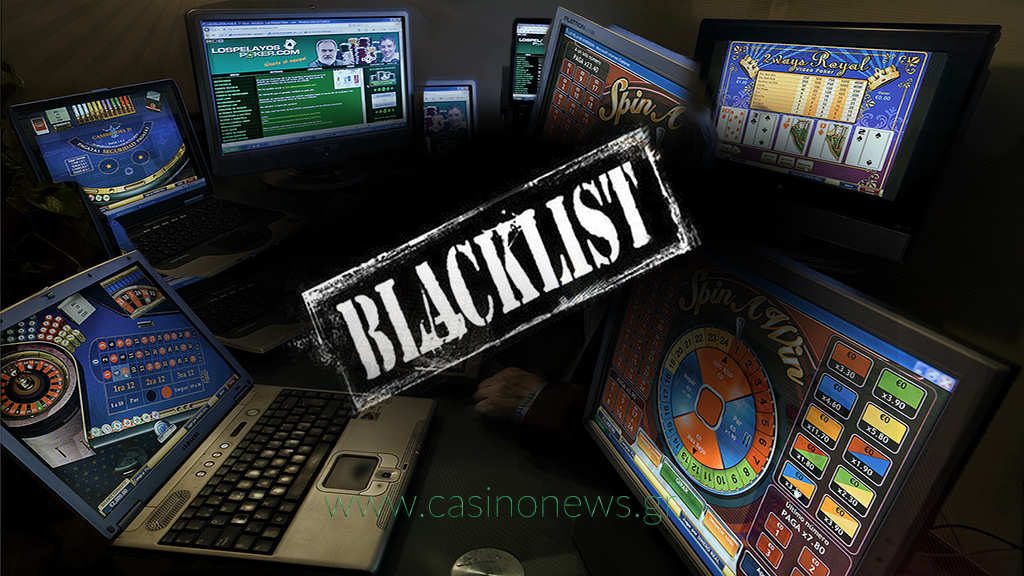 internetgambling_blacklist