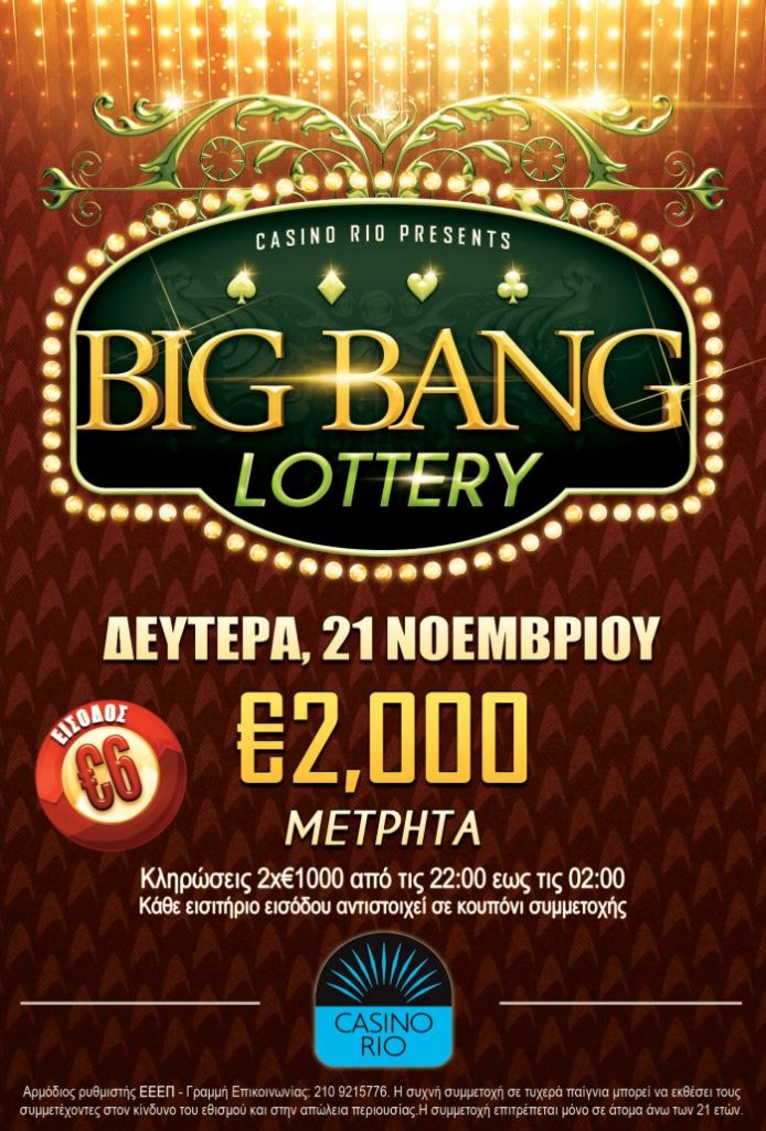 big_lottery_2000_21-11-698x1030