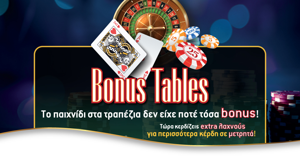 bonus-tables-top